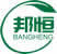 净水品,滤芯_山东邦恒环保有限公司